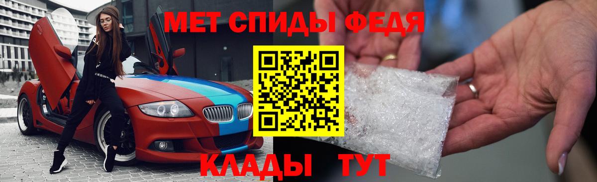 Amphetamine Premium Богданович
