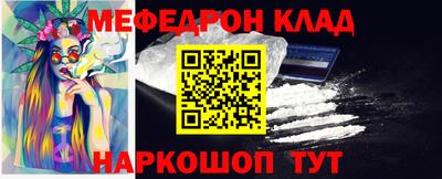 прущая мука Туймазы