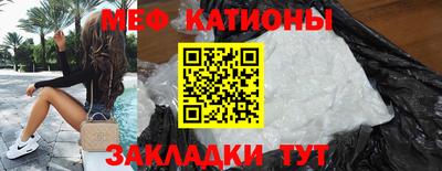 прущие крисы Тула