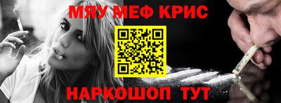 прущая мука Туймазы