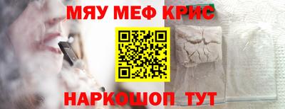 не бодяженный Тулун