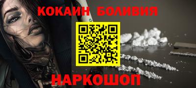 прущая мука Туймазы
