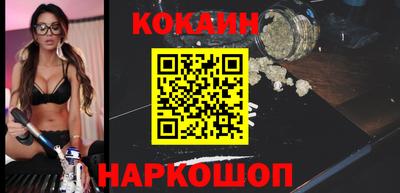 не бодяженный Тулун