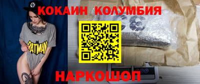 прущие крисы Тула