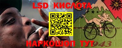 прущая мука Туймазы