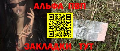 не бодяженный Тулун
