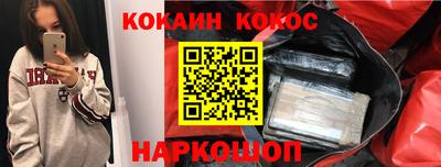 не бодяженный Тулун