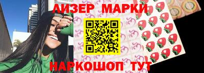 прущие крисы Тула