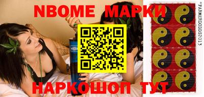 не бодяженный Тулун