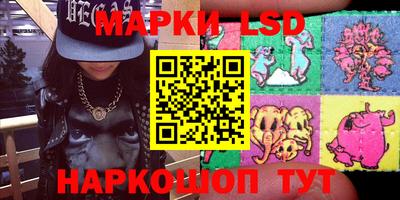 прущая мука Туймазы