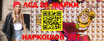 прущие крисы Тула