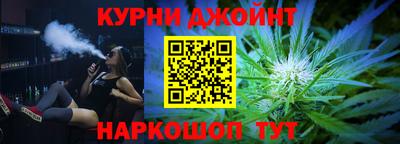 прущие крисы Тула