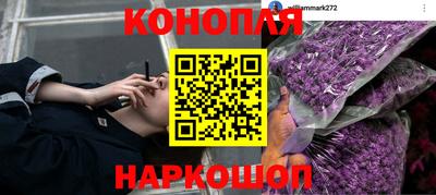прущая мука Туймазы
