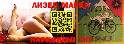 не бодяженный Тулун