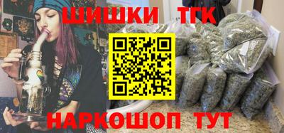 прущие крисы Тула
