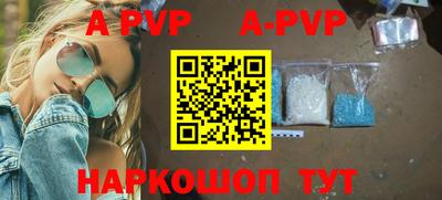 прущие крисы Тула