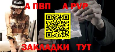 не бодяженный Тулун