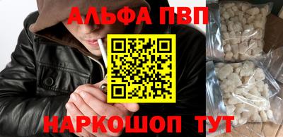 не бодяженный Тулун