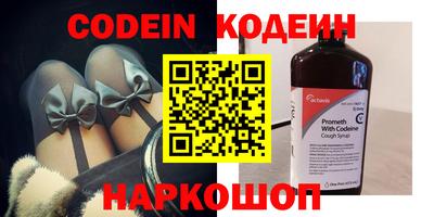 не бодяженный Тулун