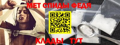 прущая мука Туймазы