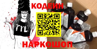 прущая мука Туймазы