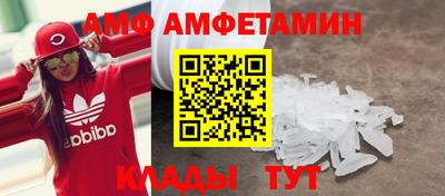 прущие крисы Тула