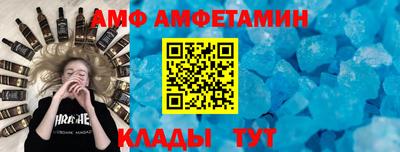 прущие крисы Тула