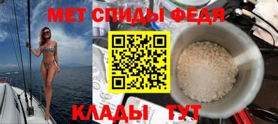 прущая мука Туймазы