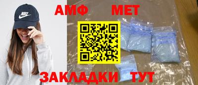 не бодяженный Тулун