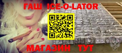 прущая мука Туймазы