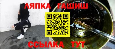 не бодяженный Тулун