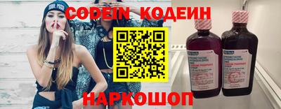 прущие крисы Тула