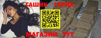 прущая мука Туймазы