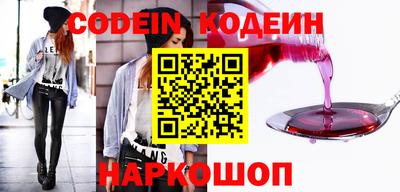 прущая мука Туймазы