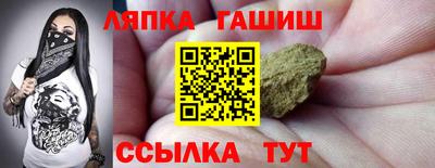прущие крисы Тула