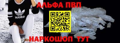 не бодяженный Тулун