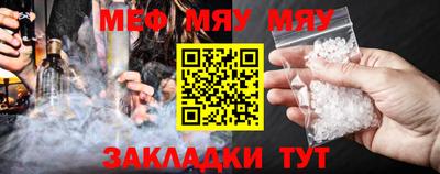 не бодяженный Тулун